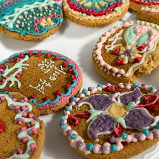 Henna Cookie Decorating