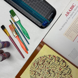 Arabic Calligraphy